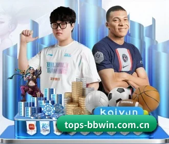 全流程赛事陪伴, 观赛有据可依 | Bwin